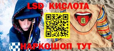 MDMA Гусев
