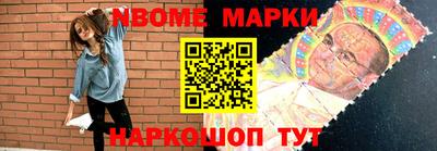 а пвп мука Гусь-Хрустальный