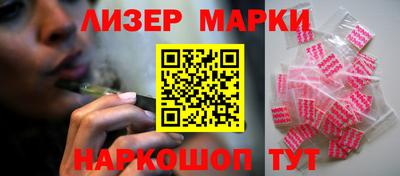 MDMA Гусев