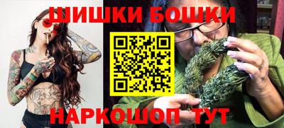 MDMA Гусев