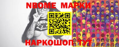 MDMA Гусев
