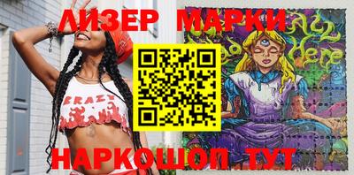а пвп мука Гусь-Хрустальный