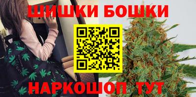 MDMA Гусев