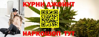 а пвп мука Гусь-Хрустальный