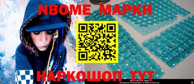 MDMA Гусев