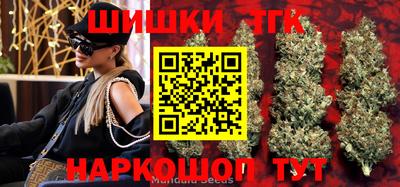 MDMA Гусев
