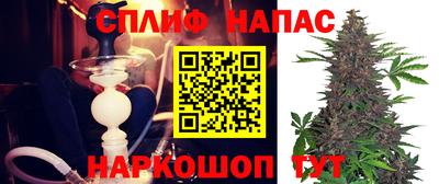 а пвп мука Гусь-Хрустальный
