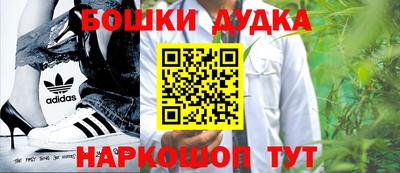 а пвп мука Гусь-Хрустальный