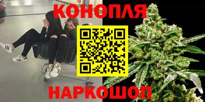 MDMA Гусев
