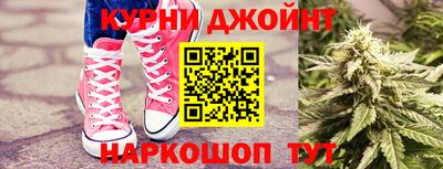 а пвп мука Гусь-Хрустальный