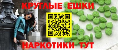 а пвп мука Гусь-Хрустальный