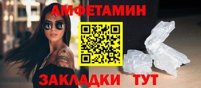 MDMA Гусев