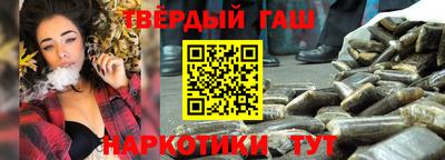 а пвп мука Гусь-Хрустальный