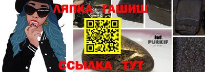 а пвп мука Гусь-Хрустальный