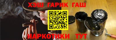 а пвп мука Гусь-Хрустальный