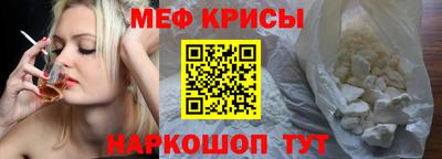 MDMA Гусев