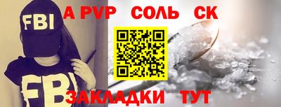MDMA Гусев