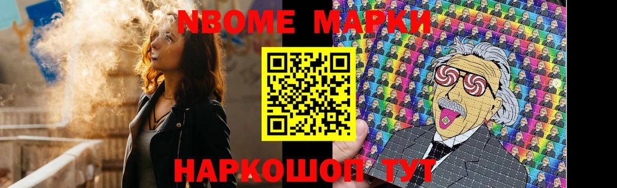 Лсд 25 экстази кислота  Вход с VPN  Нягань  Лсд 25 экстази кислота 